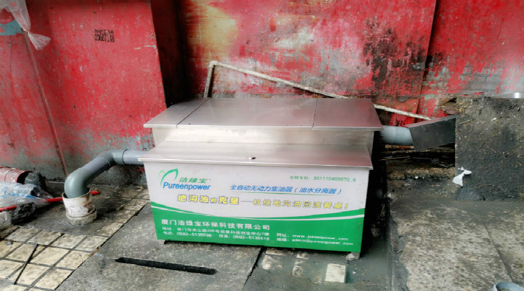 Automatic grease interceptor