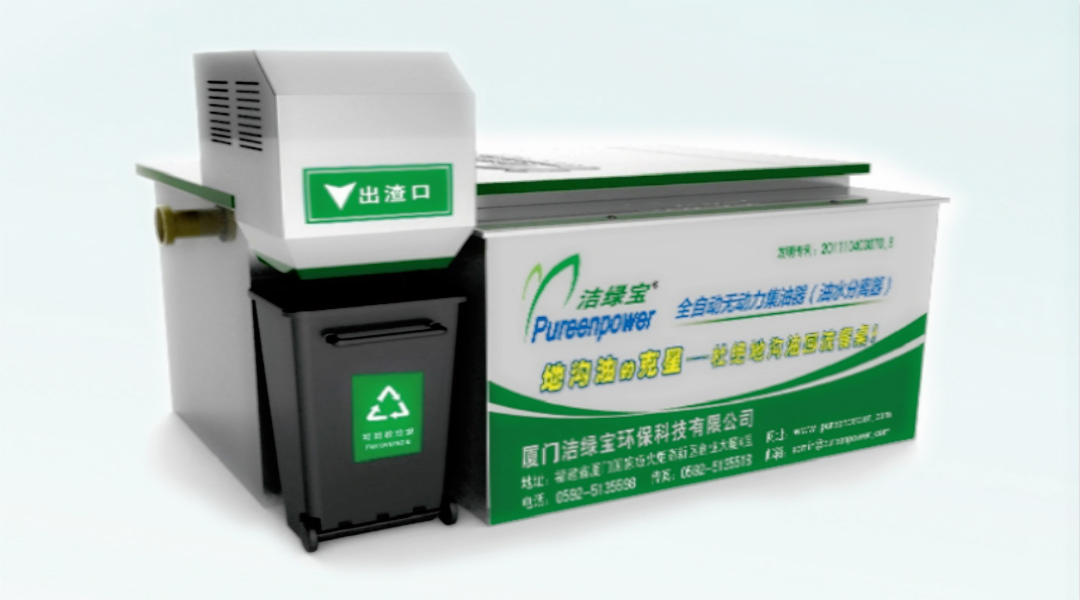 industry oil-water separation