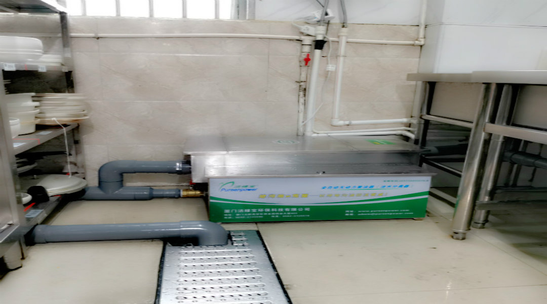 Cngreasetrap Grease trap