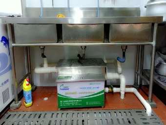 Stainless steel kitchen using grease trap