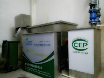 Grease Trap With Solid-liquid separation And Sewage Lifting