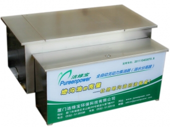 SUS material automatic grease interceptor for hotel use